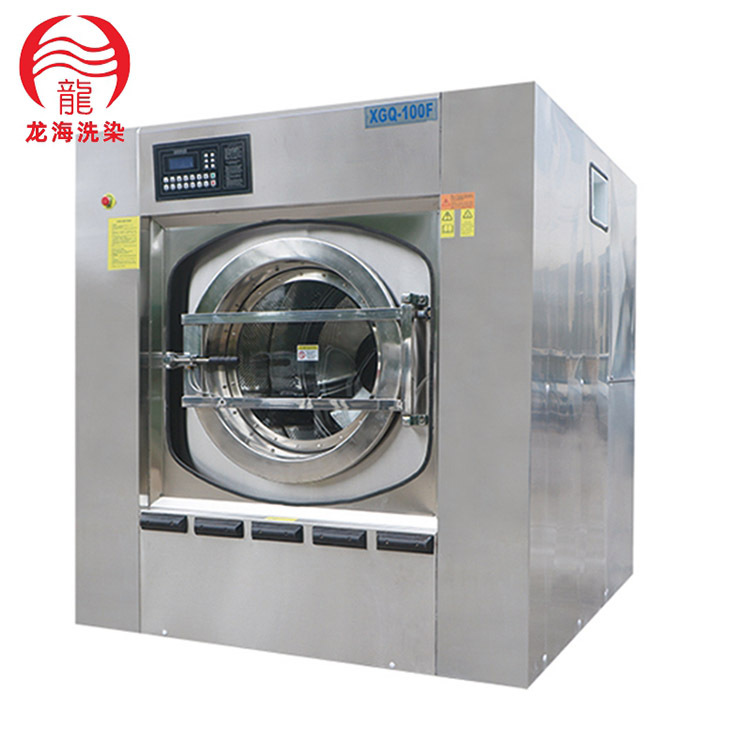 布草洗涤设备-全自动洗脱机