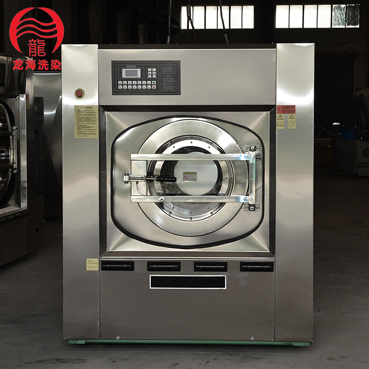 宾馆用品床单被套洗脱机