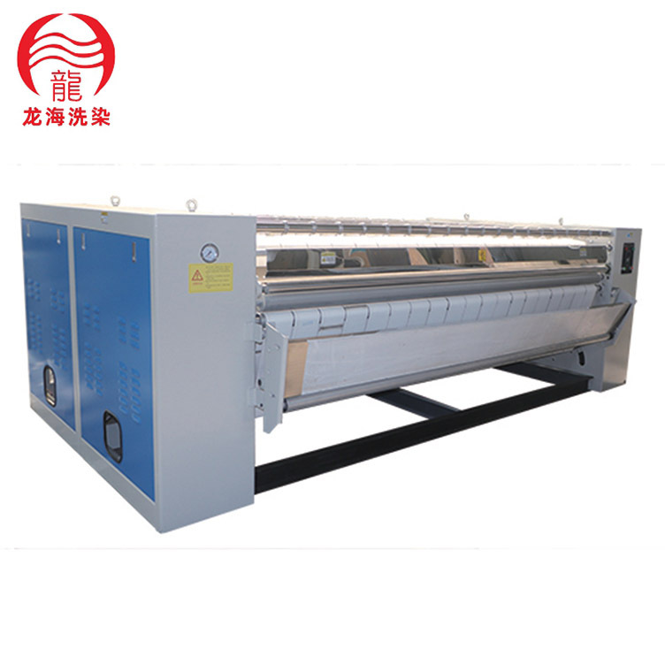 全自动双管床单布匹烫平机