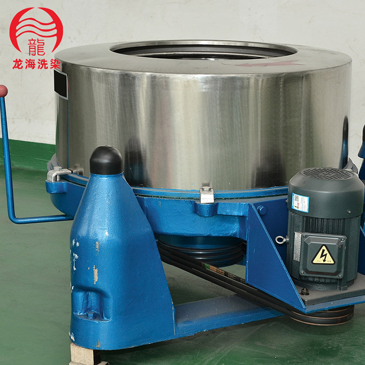 羽绒毛巾滤布地毯离心甩干机