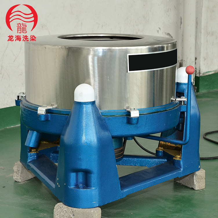 三足式离心脱水机