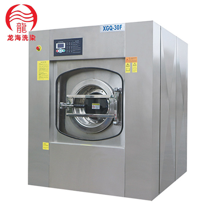 宾馆用品床单被套脱水机